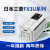 PLC FX3U-32MT/ES-A/16MT/128MR/80MR/64MT/48MT/48MR控 FX3U-64MT-DS