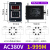 ASY-3 拨码时间继电器 延时器 计时器定时器220V 24V12V AC380V1999M送底座