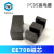 磁芯EE70B超声波焊机变压器磁芯大功率PC95材质高电感大功率 95材70B单磁芯一对