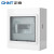 正泰（CHNT）NX30-6-MZ 明装室内配电箱 控制箱空开配电箱