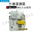 定制适用海天注塑机自动油脂润滑泵三浪油泵2F32C2F32PII DR2.5-32C