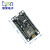 ESP8266串口wifi模块 NodeMcu Lua WIFI V3 物联网开发CH340 ESP8266开发板(CH340G)+数据线+0.