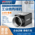 海康工业相机130万像素网口面阵相机1/2全局 MV-CU013-A0GM