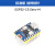 (精选）微雪 ESP32-C3FN模块 RISC-V嵌入式开发板 单核处理器 WiFi/蓝牙5 ESP32-C3-Zero-M(已焊排针)