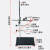 铁架台 大号铁架台实验支架全套加厚底座底板标准尺寸50cm60cm方座支架含十字夹子铁圈烧瓶夹化 底座+杆+十字夹+烧瓶夹/高50cm