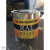 油漆 RAL7035 快干型钢构机械设备漆耐候面漆金属漆 RAL稀释剂