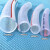 加达斯定制PVC增强塑料软管自来水蛇皮管网纹管四季软管橡胶浇水管 防冻 新料4分普通(2毫米厚)100米