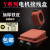 Y系列三相电机接线盒 Y80-Y355电机加厚铁皮保护盒电动机配件线盒 加厚型Y160-180线盒