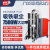 坦龙T750X工业吸尘器大吸力 集尘器吸尘器工厂用大功率工业吸尘器 T750X