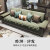 巴适伯爵乌金木新中式实木高档沙发客厅真皮沙发组合现代轻奢样板房家具 茶几