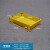 塑料电池盒锂电池整理收纳箱长方形周转箱零件盒物料盒加厚电池箱 2号电池盒【黄色】外径308*210*77mm
