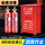 二氧化碳灭火器mt7/5/3kg公斤手提式干冰CO2机房气体液态消防器材 20kg推车式(国标合金钢)