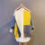 泽万邦秋冬套装洋气套头毛衣两件套遮肚子纯色衬衫长袖 黄色套装 M 建议80-斤