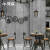 定做 美式复古怀旧工业风墙纸餐厅酒吧饭店背景墙水泥灰色壁纹素色 SN0603-白鲸灰