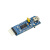 FT232RNL刷机工具 USB转UART/TTL串口通讯模块 多接口可选 Type-C接口(FT232RNL新版)