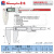 数显卡尺IP67防水防油防尘0-150-200-300数字电子不锈钢游标 0-1000mm数显单向爪