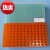 雷布斯 LABSEE 0.2/0.5/1.5/2/5ml离心管盒 双面板 离心管架 四面 5ml/7ml/10ml/15ml 50孔硅胶垫