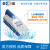 上海仪电分析雷磁多参数水质分析仪实验室专用准确非成交价 DGB-480