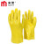 米茨 防化手套 浸塑耐油耐磨 MC0-E16 10付/打（XL码28cm） 