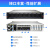 火蓝(Hoodblue) TS5025-FC-192TB存储服务器NAS网络存储器25盘国产化存储全闪ssd磁盘阵列Intel8核CPU/4208/64G