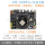firefly rk3399Pro开发板AIO-3399Pro JD4安卓8.1瑞芯微人工智能 3GB内存+16GB闪存 底板+核心板