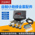 自制小地磅配件上海耀华XK3190-A12E显示器广测传感器DIY地磅地秤 2T/0.5KG一套