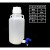 戴丹HDE塑料放水桶龙头放水瓶5 10 20 25 50L下口瓶实验室蒸馏水桶 料放水桶 5L配龙头