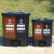 启麓QL-L34分类垃圾桶、多规格大号脚踏式干湿分离垃圾桶、双桶环卫户外垃圾桶 棕黑 脚踏20L