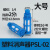 消音器5.5 气动电磁阀塑料消声器黑色蓝色PSL-01/02/03/04/06分1寸接头消音MSY 蓝色塑料1/4  2分 大号
