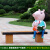 初构想（CHUGOUXIANG）户外卡通动物坐凳摆件座椅熊长颈鹿装饰雕塑景区公园林布朗幼儿园 Y1366-1猪爸爸佩奇坐凳 -含发票