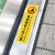 自动扶梯安全标识贴纸透明PVC标签商场电动扶梯入口警示贴办公楼 扶梯4图标-白底横款 83x50cm