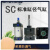 SC标准气缸亚德客型小型气动大推力SC50X250X300X350X400X500 SC50X800