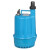 初构想（CHUGOUXIANG）定制适用于SPP250W/370W塑料潜水泵家用抽水泵浇花 SPP250 不带浮球