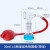 高硼硅玻璃三角薄层层析新型显色喷雾瓶（带球）30 50 100ml玻璃层析瓶 100ml(不含球)