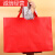 适用于超市购物环保袋超大加厚无纺布手提袋买菜包特大容量现货定 红色(长70*高50*侧20cm)_双重 横向超大号