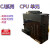 欧姆龙PLC/CPU12/13/21/22/23/CJ2M-CPU14/ CJ2M-CPU34