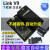 JLINK V9 仿真下载器STM32 ARM单片机 开发板烧录V8调试 V9+转接板+7根配线 标准版