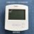 地暖温控器大眼睛电地暖水地暖温控器双控可编程温度控制器 丹佛斯EFIT-440可编程电地暖