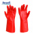 ANSELL 15-554 聚乙烯醇 PVA 氯化溶剂 甲醛甲be防化手套防护手套 红色 L 