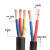 祥利恒国标铜芯电源线2芯3芯电缆线RVV1.5/2.5/4/10平方电线护套线 5芯16平方100米