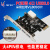 进口原装芯片PCIe转USB3.0 转接卡PCIe USB3.0扩展卡4口VL805 2.0TXB045-NEC-T5