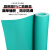 定制适用PVC软板绿色塑料软胶板化工酸池防腐绝缘工作台胶垫防滑耐酸减震 PVC绿色 5mm“0.5米”0.5米