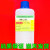 99.5% 磷酸三丁酯 磷酸三丁脂 高效消泡剂 AR500ml萃取剂分析实验 ()磷酸三丁酯 500ml