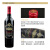 布可丽8号南非红酒原瓶进口干红葡萄酒2016年份赤霞珠梅洛 750ml*1单支装