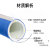 探福（TANFU）(3寸内径76mm (内衬增强钢丝)耐酸碱溶剂UPE化工软管橡胶管机床备件P1841