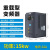 定制适合上海人民变频器3 4 5.5 7.5 11 20 37 45 55kw三相380V电机调速器 15KW 380V进380出