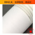 配件管道排风烟管抽吸PVC油烟机塑料厨房油管软管加厚排气管通用 160*1.5米  加厚PVC 耐高温 送