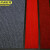 京洲实邦 灰色1.2*1.8m 商用PVC双条纹复合胶底地毯防滑可裁剪JZSB-9052