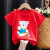 夏季纯棉宝宝婴儿衣服儿童短袖T恤卡通上衣 i020-小恐龙 90cm