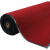七彩阁 双条纹绒面地垫地毯 PVC防尘进门垫防滑垫 单位：张 深红色50cm*80cm